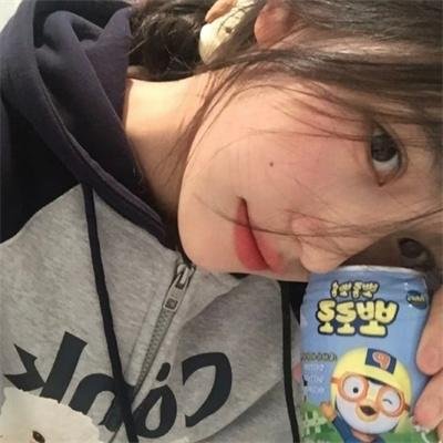 绿林怪杰